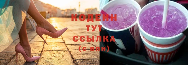 кокаин колумбия Арсеньев