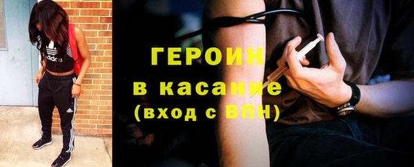 кокс Аркадак