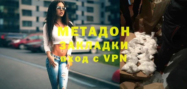 кокс Аркадак