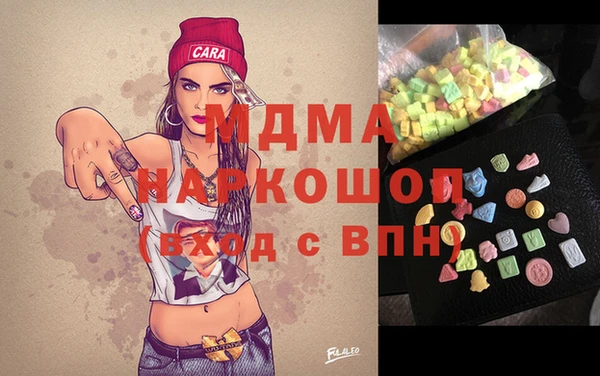 кокс Аркадак