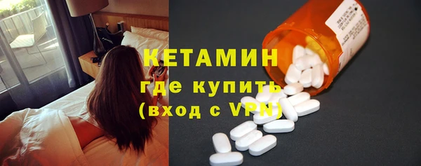 дживик Вязьма
