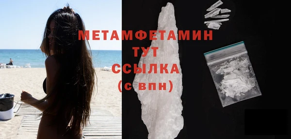 дистиллят марихуана Вязники