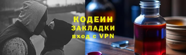 кокс Аркадак