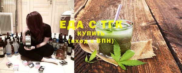 кокаин колумбия Арсеньев