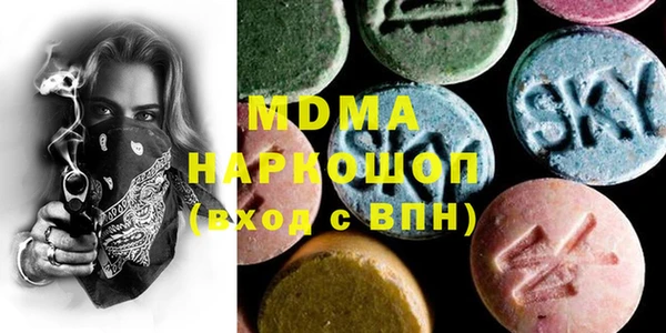 кокаин колумбия Арсеньев