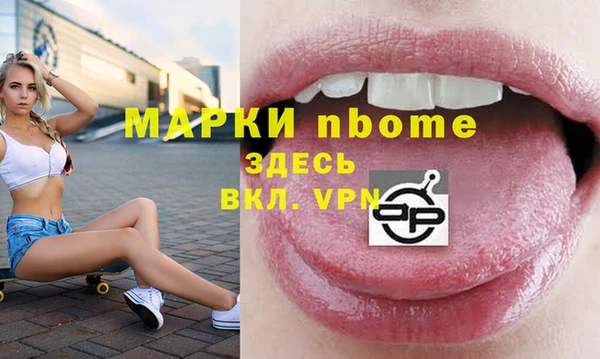 кокс Аркадак