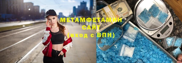 кокс Аркадак