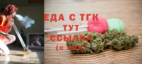 кокаин колумбия Арсеньев