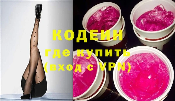 кокс Аркадак