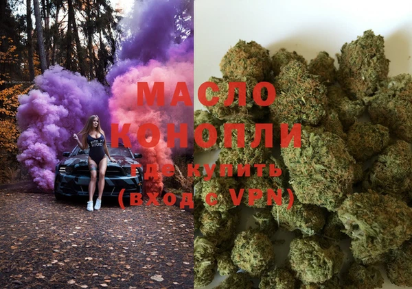 кокаин колумбия Арсеньев