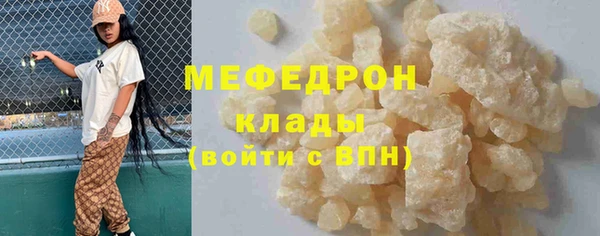 кокаин колумбия Арсеньев