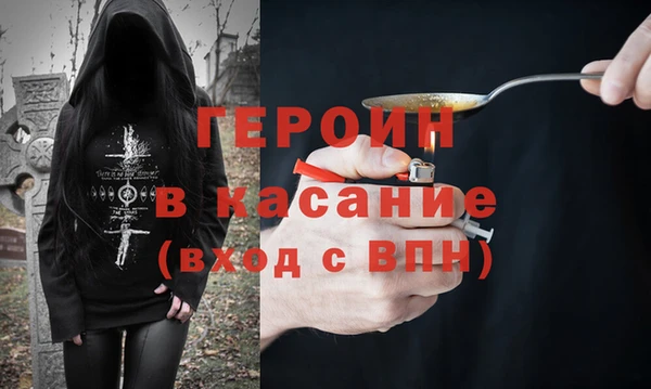 кокс Аркадак