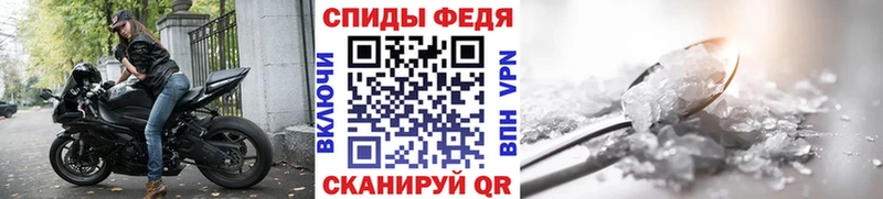 Первитин кристалл  Павловский Посад 