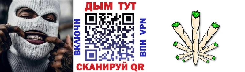 Конопля AK-47  blacksprut ссылки  Павловский Посад  даркнет сайт 